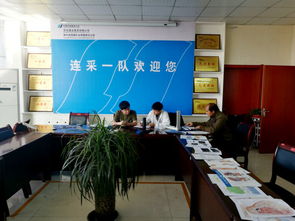 神木隆德礦業有限責任公司 關注員工健康，推進企業可持續發展